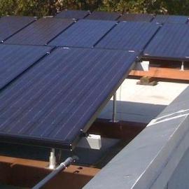 Berkeley Solar